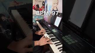 毎日BPMを1ずつ上げて革命のエチュードを弾けるようにしていく！BPM97