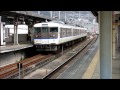 jr西日本 三原駅 呉線 瀬戸内マリンビュー u0026 マッサン ラッピング発着 2015.2