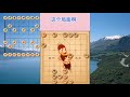 xiangqi 象棋教学残局五步半045：理解领悟弃子引离、马的精准点位、马后炮杀