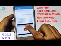 Samsung J210 (J2-6) FRP Talk back Not Working Final Solution | new update link in description