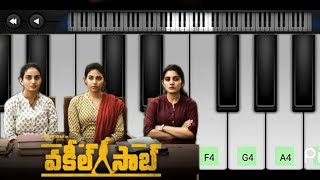 Maguva Maguva Female version - ( piano cover ) | Ft. pawan kalyan vakeel Saab | By manmadhamanuraj