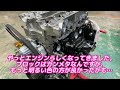 【ae86】ae86 levin 復活再生作業記録 「素人がシリンダーヘッド組立してみた…大丈夫？？」