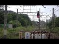 20190622　普通鶴見行き　弁天橋駅発車