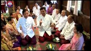 sereimongkul - សិរីមង្គល / khmer traditional wedding part 3