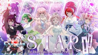 「MV」THE IDOLM@STER - STAR!! | BULLET CRUMBS COVER【 歌ってみた】RAP. VER