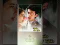 Chaaha Hai Tujhko | Mann | Amir Khan | Manisha Koirala | Udit Narayan | Anuradha Paudwal | 90s Song