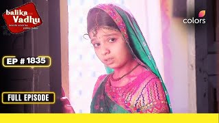 Balika Vadhu | Full Episode #1835 | Everyone Celebrates Holi | Colors TV