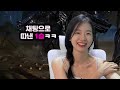 8배럭에 화난 홍구 님께 또 8배럭을 해봤습니다 ㅋㅋㅋ