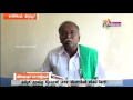 lower bhavani canals must be provided with sufficient water resource nallasamy polimer news