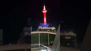 京都タワー　Kyoto Tower #shorts