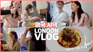 🇬🇧Traditional Risotto😋 영국 시댁에서 요리 배우기🧑‍🍳이탈리아 사람이 알려주는 정통 리조또 레시피🇮🇹 영국에서 알차게 설날 보내기:)