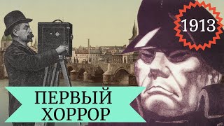 Проект \