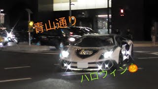 『ハロウィン』スーパーカー／supercar ‼︎