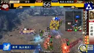 20121107 2127 マップ兵器 VS 伊達