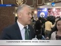 ҚР Парламентінің бесінші шақырылымының сессиясы өтті