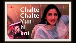 Chalte Chalte yun hi koi mil gaya tha | Smita Bellur Hindi Songs