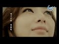 戴佩妮 penny《明天以後》official mv 街角的祝福二部曲 2009 live concert