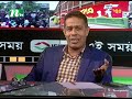 ei somoy এই সময় ep 3740 talk show news u0026 current affairs