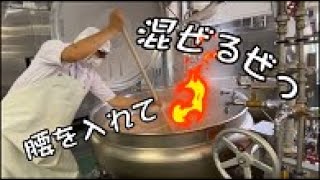 武蔵野市の学校給食⑥炒める～腰を入れて！混ぜて混ぜて！