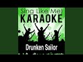 Wenn Du bei mir bist (Karaoke Version With Guide Melody)