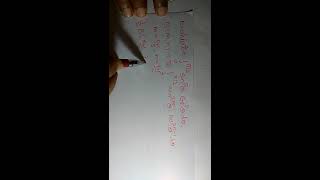 exaple3 beta function