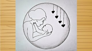 Mother's love for baby drawing - pencil sketch / Very Simple drawing of mother and baby Drawing /Art