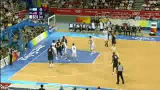 Argentina vs USA - Men's Basketball - Beijing 2008 Summer Olympic Games