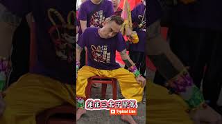 蓮花三太子降駕 #god #shorts #chinese #乩童 #乩身 #跳童 #viralvideo #fypシ #fyp #chinesetemple #chinesegod