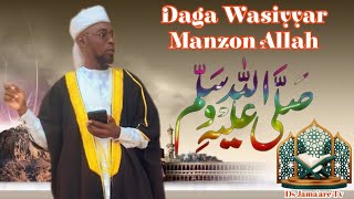 Ka Kiyaye Abubuwa Guda Uku 3 Indai Kanason Allah Da Manzonsa Su Soka