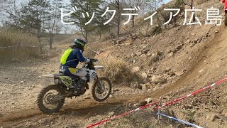 2022年 JNCC R2 ビックディア広島 COMP-Bクラス優勝、総合20位！GoPro破壊まで…