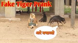 Dog Reaction To Fake Tiger Prank || Funny Dog  Reaction Compilation 2021