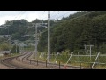 【train suite 四季島】 2017.7.1