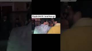 Rajab butt ki larai hoo gi #dailyvlog #dailyvlog #rajabfamily