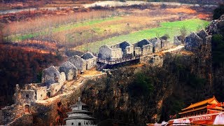 Geography of China 20170620 Nanzhang Castle Part 2 | CCTV