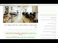 تکمیل ظرفیت راهنمای انتخاب رشته تکمیل ظرفیت آزاد 97 https bit.ly 2daykv8