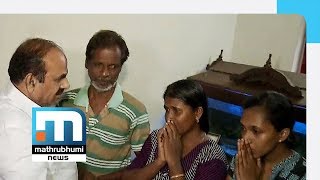 കസ്റ്റഡി മരണം: പാര്‍ട്ടിയും സര്‍ക്കാരും ഇരയ്‌ക്കൊപ്പമെന്ന് കോടിയേരി | Mathrubhumi News