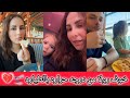 رولا قاسم بالسفر عشاء الاستراحه وخوف من درجه حراره بالطياره 💔✈️رولا قاسم وحسام مسافرين