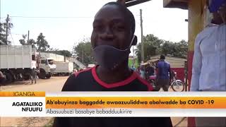 Agataliikonfuufu: Ab'obuyinza baggadde awaazuuliddwa abalwadde ba COVID19.