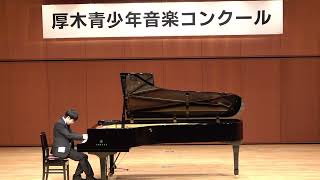 第39回厚木青少年音楽コンクール入賞者演奏（厚木市長賞　河邉　直生）