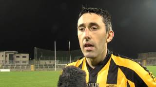 Rory Kavanagh - St Eunan's, Letterkeny