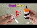 How To Make Hand Blender From DC Motor at Home || Electrical Hand Mixer || Homemade Mixer Grinder