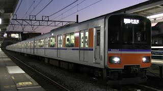 東武東上線　東松山駅　東武５００９０系