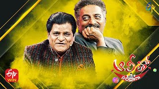 Alitho Saradaga | Prakash Raj | 11th October 2021 | Full Episode | ETV Telugu