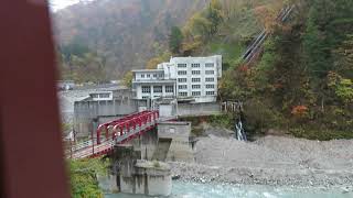 黒部峡谷鉄道トロッコ列車 全区間ノーカット乗車展望② 黒薙駅⇒鐘釣駅