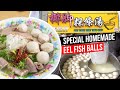 Eel Fishball Noodles | Pitt Street Koay Teow Th'ng (椰脚粿条汤) | Must Try Food in Penang [Non-Halal]