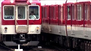 【HD】近鉄大和西大寺 - 心地よいジョイント音に陶酔してください