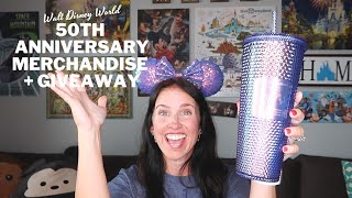 50th Anniversary Merchandise Haul + GIVEAWAY | Walt Disney World | October 2021