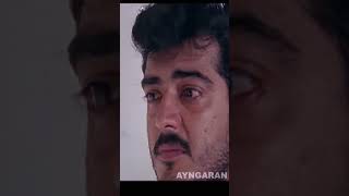 எனக்கு நீங்கதான் கண்டிப்பா வேணும் | Mugavaree | Ajith Kumar | Jyothika