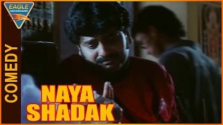 Naya Shadak (Kaadhal Mannan) Hindi Dubbed Movie || Vivek Best Comedy Scene || Eagle Hindi Movies