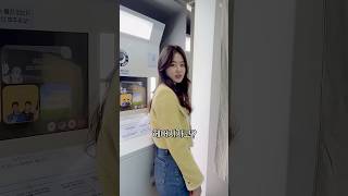 헤어지자고? 나 캠어택하는데? #shorts